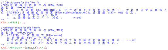 ˳оƬHK32F103CANӦ