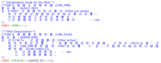 ˳оƬHK32F103CANӦ