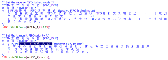 ˳оƬHK32F103CANӦ