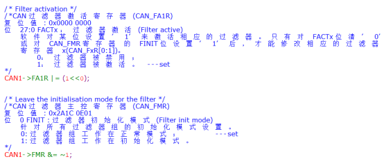 ˳оƬHK32F103CANӦ