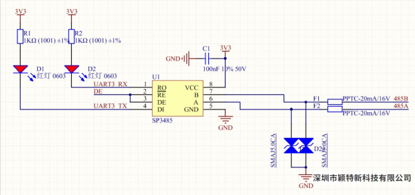 Ƭ+SP3485оƬ