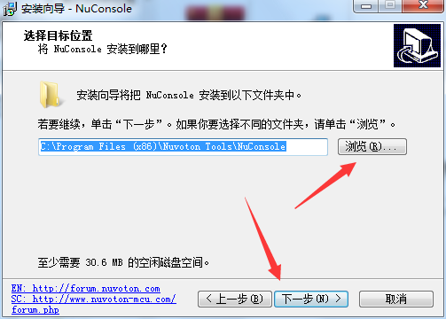 ƵƬ(NuConsole) v2.04.6725ٷ